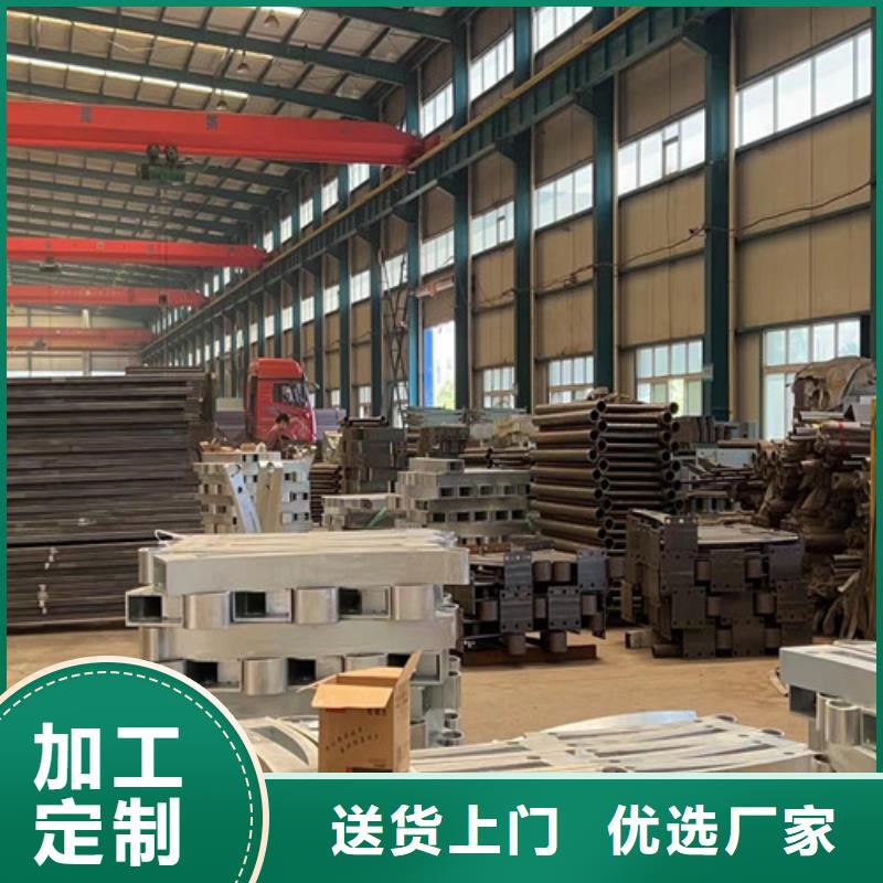 【道路护栏桥梁护栏厂现货直发】