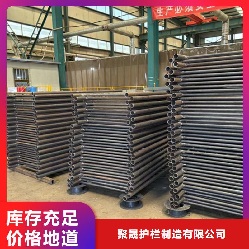 桥梁防撞护栏厂视频-平顶山市桥梁防撞护栏厂-【同城】 【附近】可服务区域新华|郏县|濮阳|信阳|周口|驻马店|三门峡|新乡