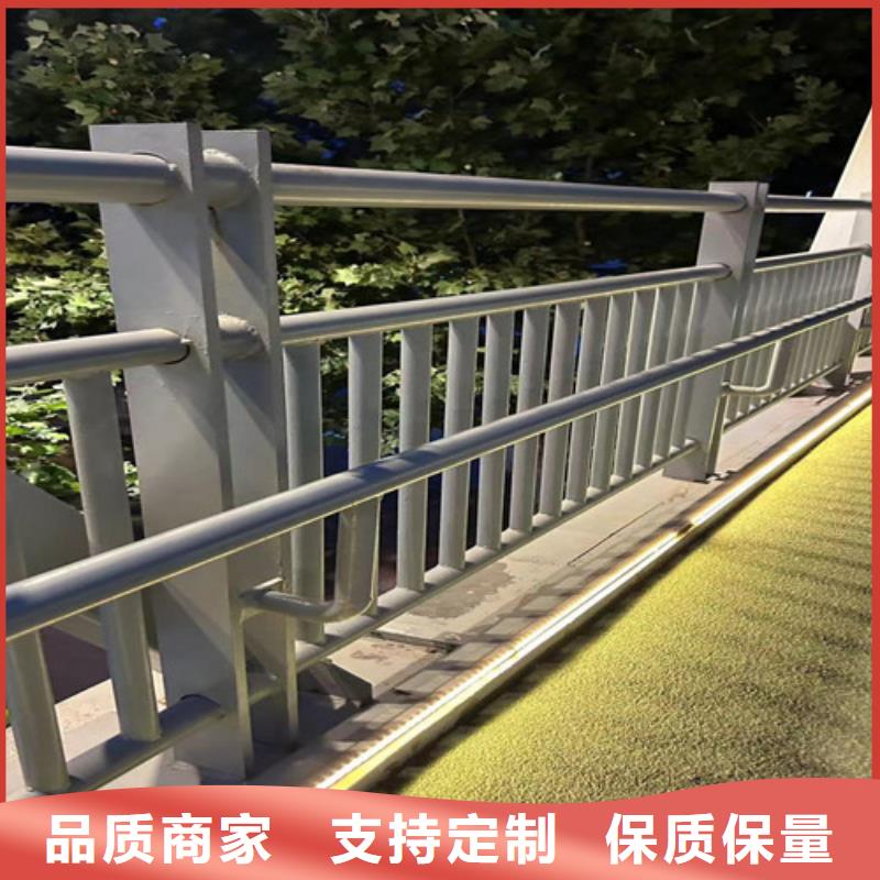 道路护栏安心购