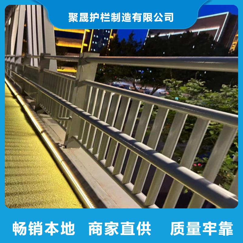 景区不锈钢桥梁栏杆回收