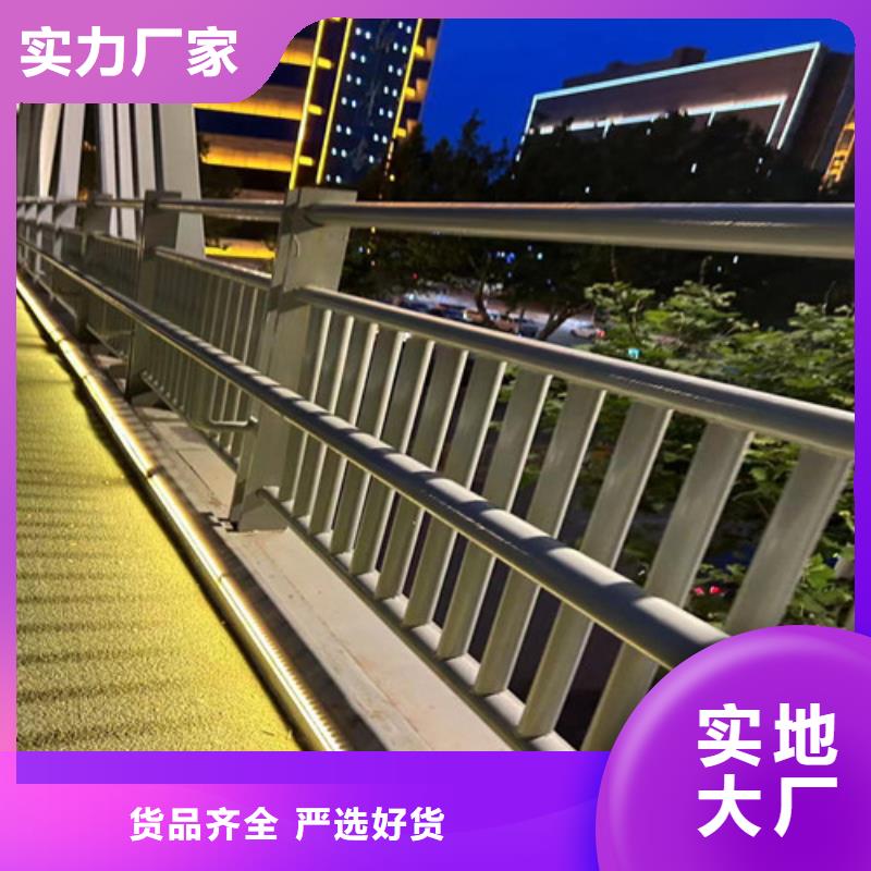 道路护栏实力大厂家