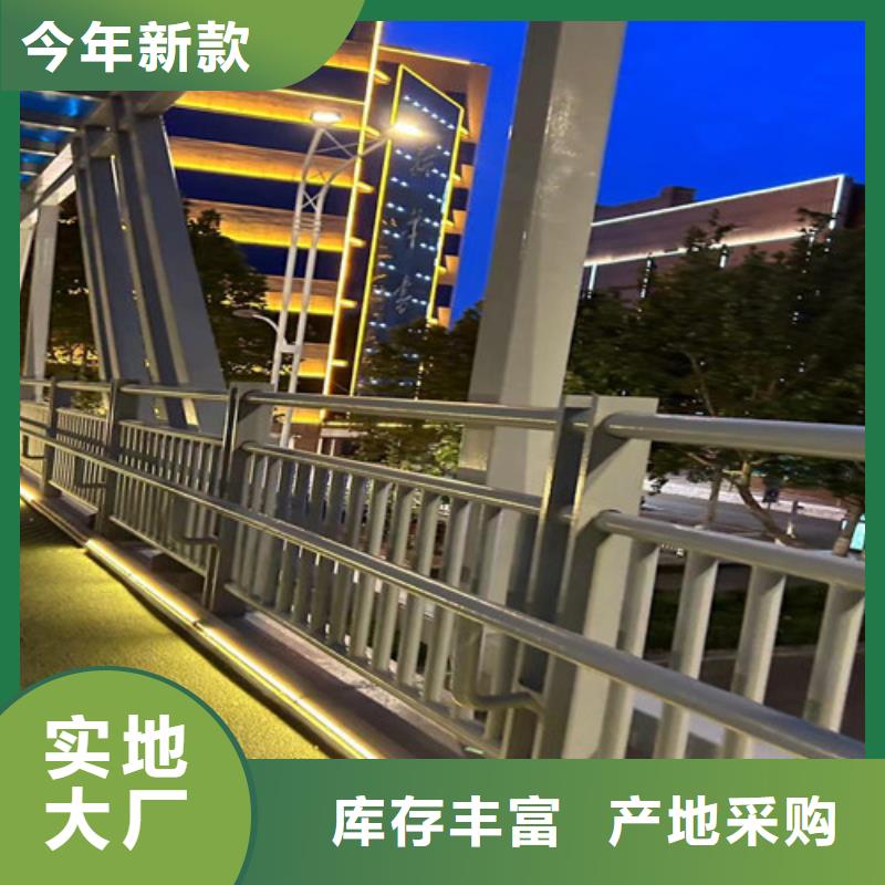 道路护栏一站式厂家
