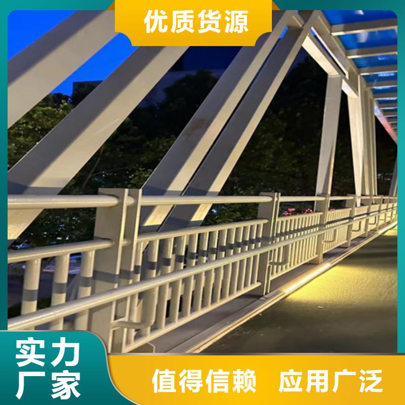 道路护栏产品实拍