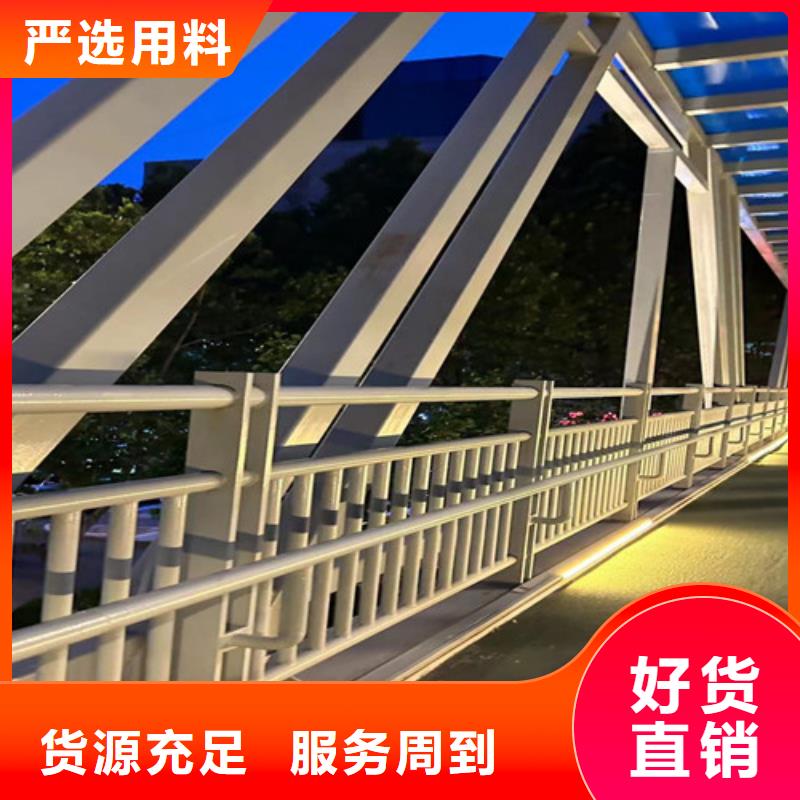道路护栏 桥梁防撞护栏厂品质服务