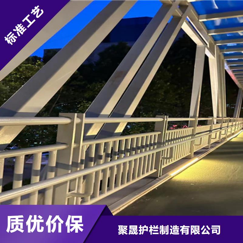 道路护栏-【304不锈钢复合管】产品参数