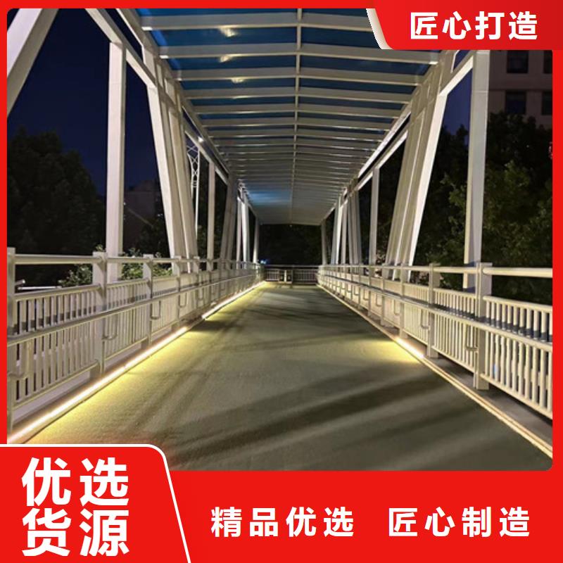 道路护栏 道路护栏厂畅销当地