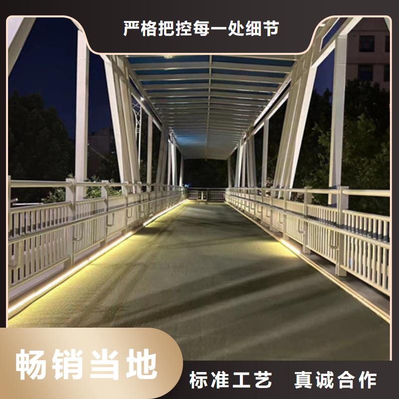  道路护栏专业生产团队