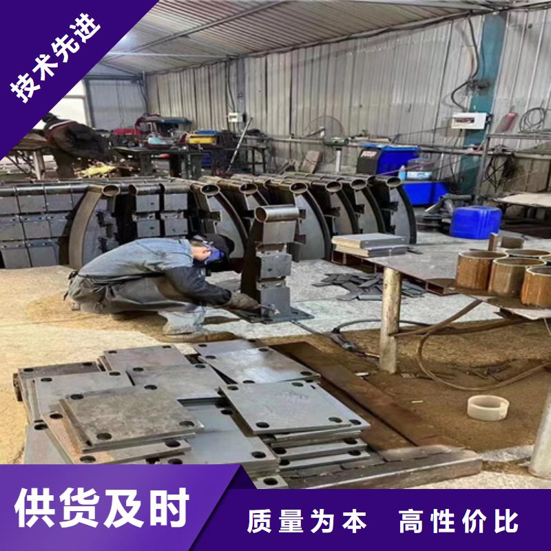 道路护栏厂家直销