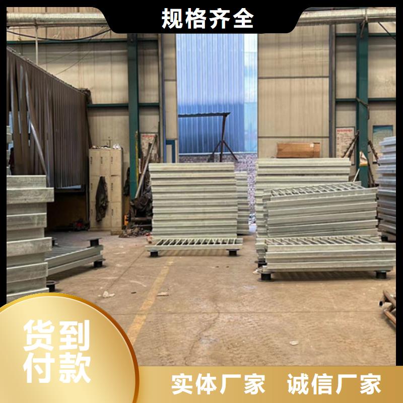 道路护栏 不锈钢碳素钢复合管厂源厂供货
