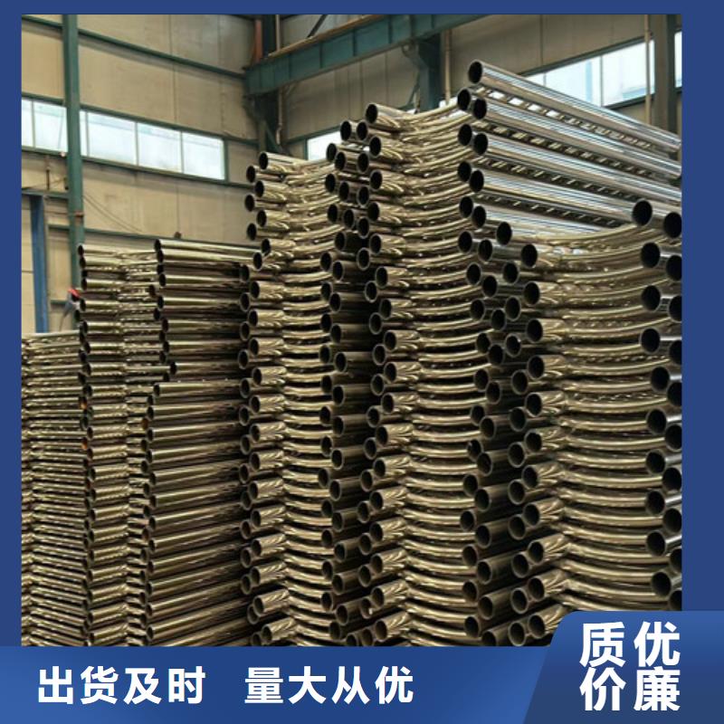隔离桥梁护栏防撞经济实用
