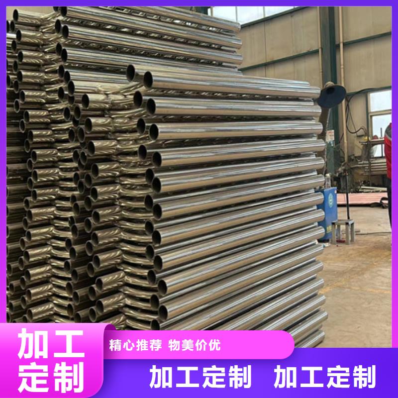 道路护栏 道路护栏厂畅销当地