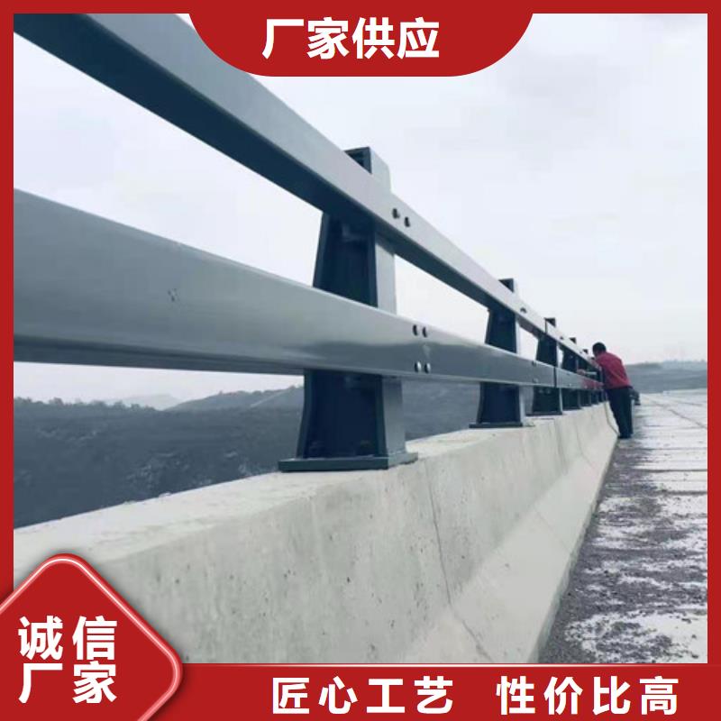 【道路护栏】 不锈钢复合管厂适用范围广