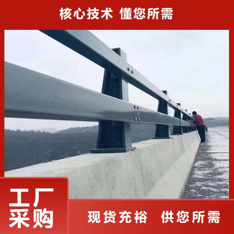  道路护栏实力大厂家