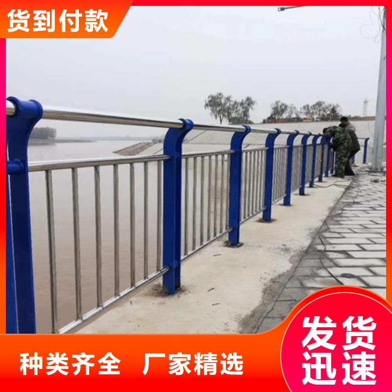 桥梁防撞护栏厂视频-平顶山市桥梁防撞护栏厂-【同城】 【附近】可服务区域新华|郏县|濮阳|信阳|周口|驻马店|三门峡|新乡