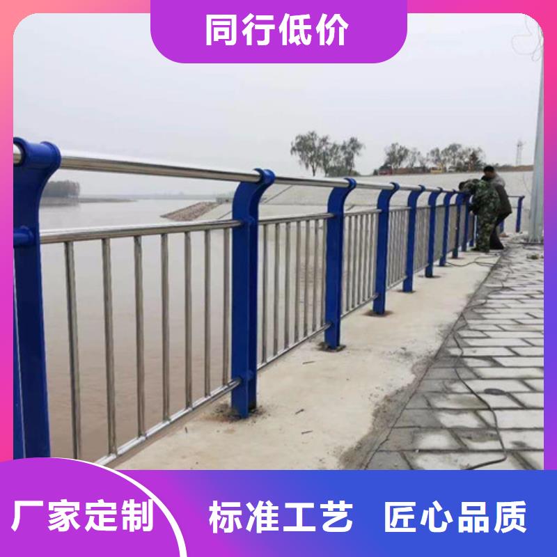  道路护栏生产经验丰富