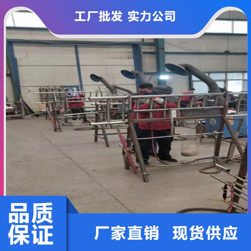 【道路护栏】【景观】护栏让利客户