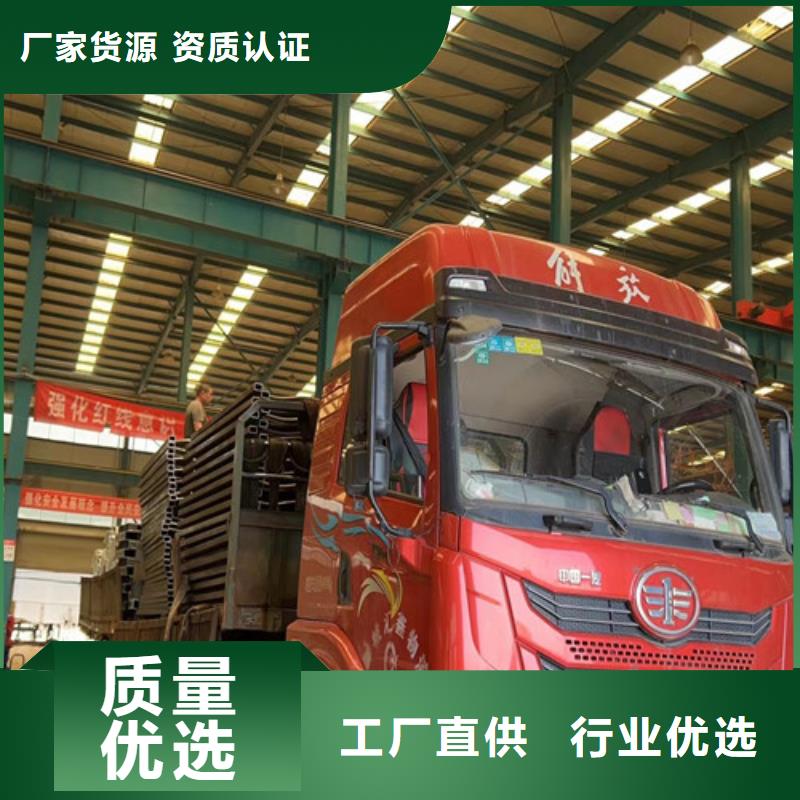 道路护栏实体厂家支持定制