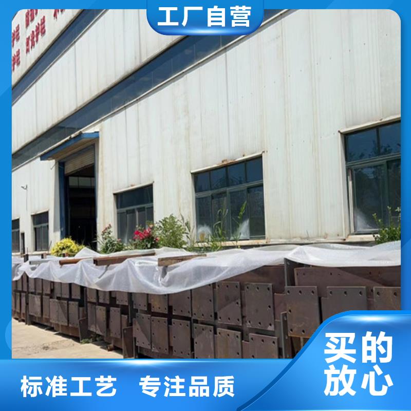  道路护栏今日新品