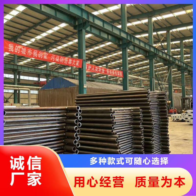 【道路护栏】 不锈钢复合管厂适用范围广