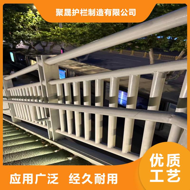 道路护栏 不锈钢碳素钢复合管厂源厂供货