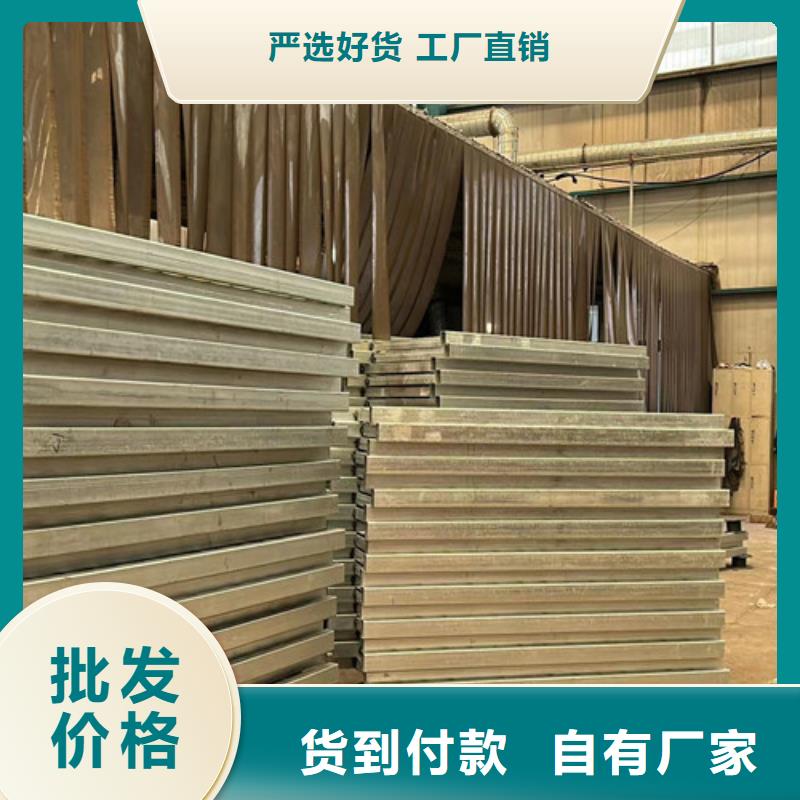道路护栏-【防撞桥梁护栏】厂家规格全