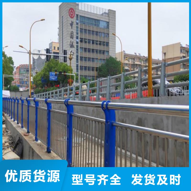 道路护栏【不锈钢复合管厂】材质实在