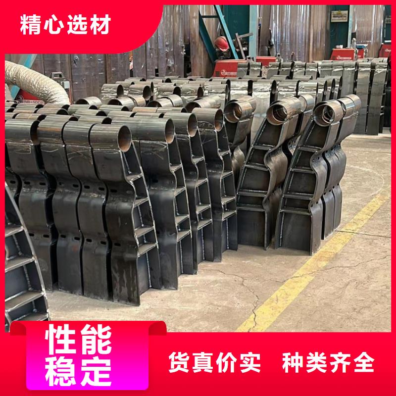 道路护栏-【304不锈钢复合管】产品参数