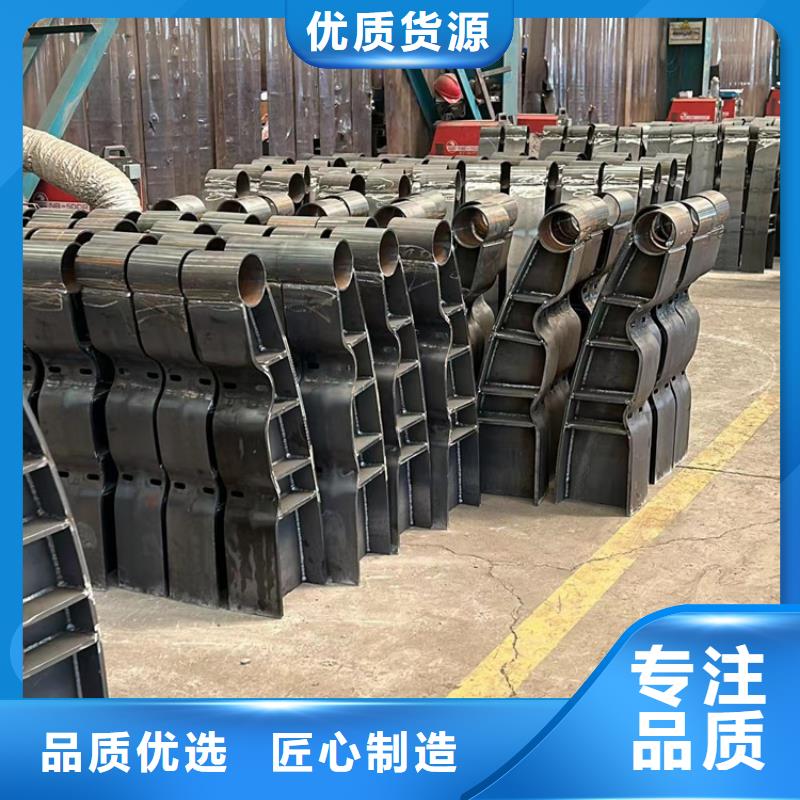  道路护栏随到随提