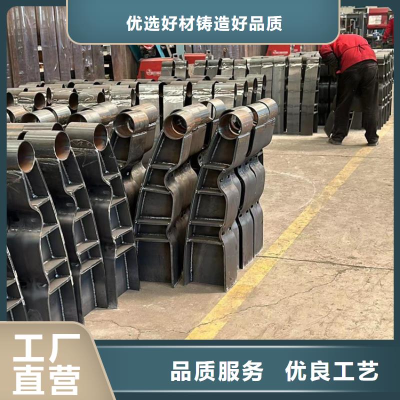道路护栏现货直供