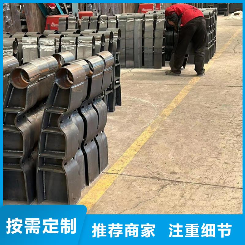 道路护栏一件也发货
