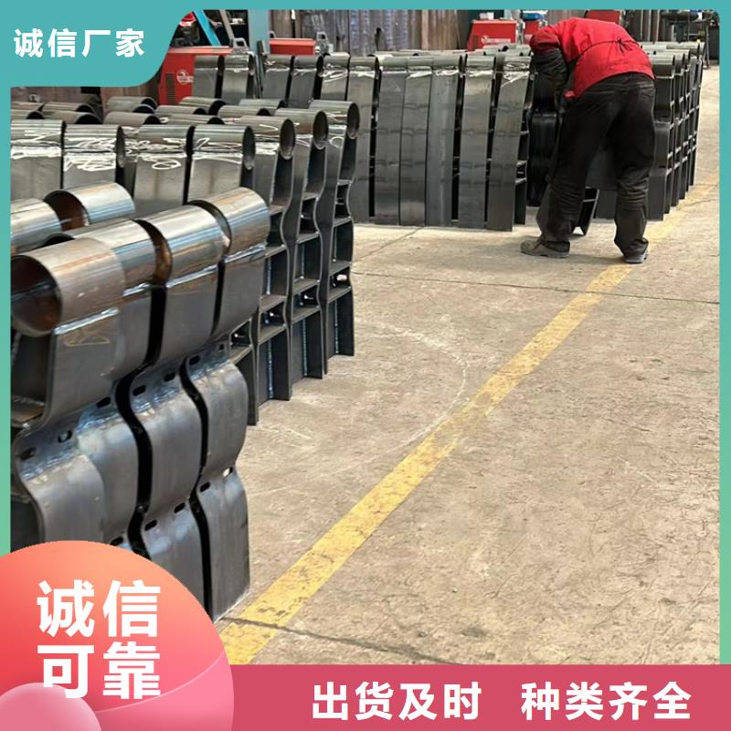 道路护栏桥梁防撞护栏匠心品质