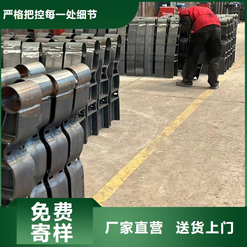 道路护栏【不锈钢复合管】N年专注