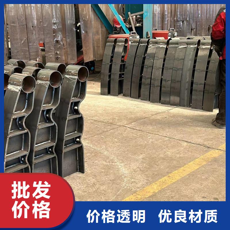  道路护栏今日新品