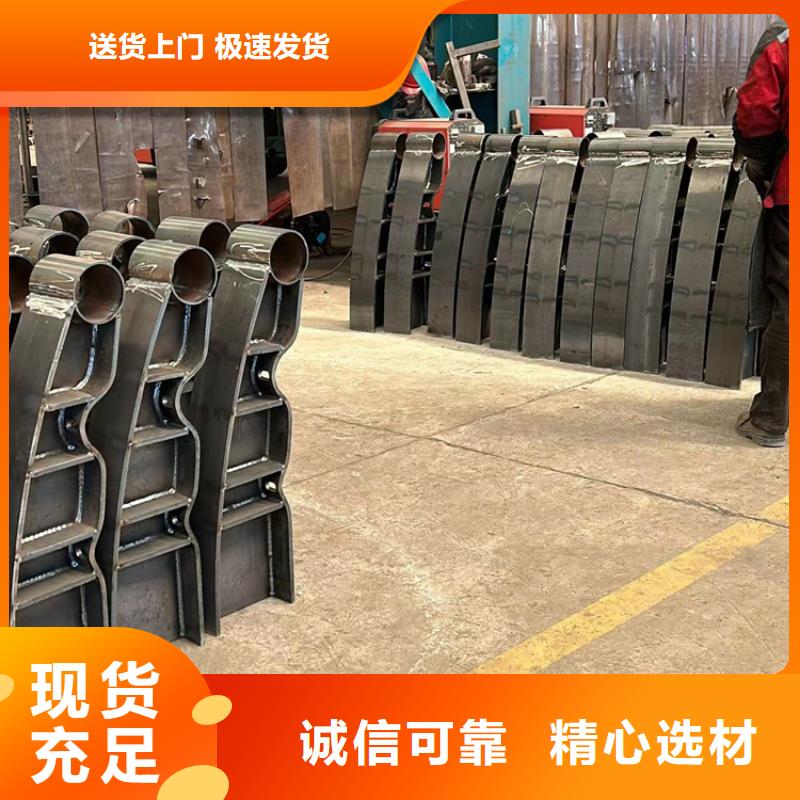 道路护栏-【道路护栏】当地货源