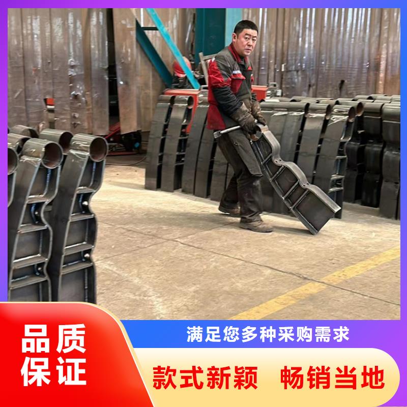 道路护栏厂家现货供应