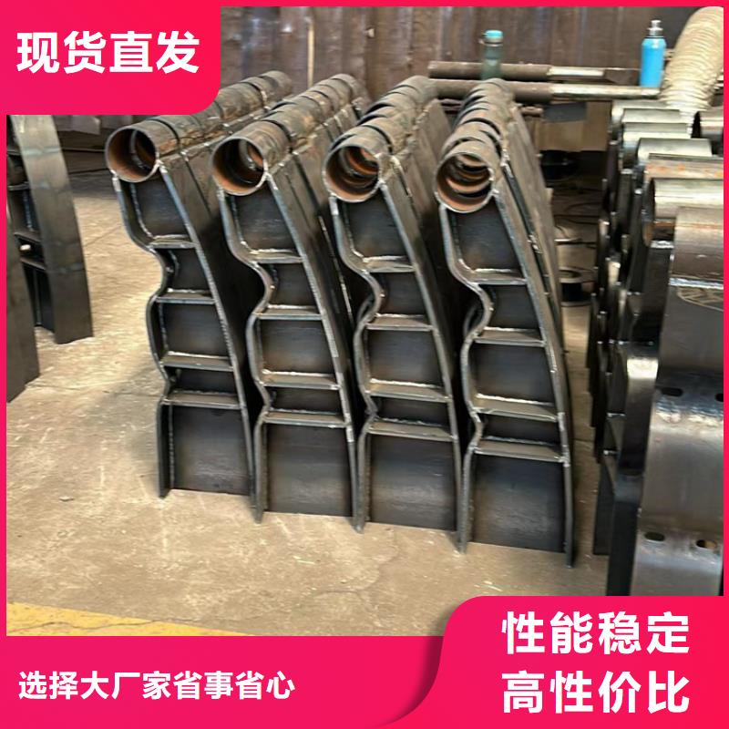 【道路护栏 桥梁防撞护栏厂免费获取报价】