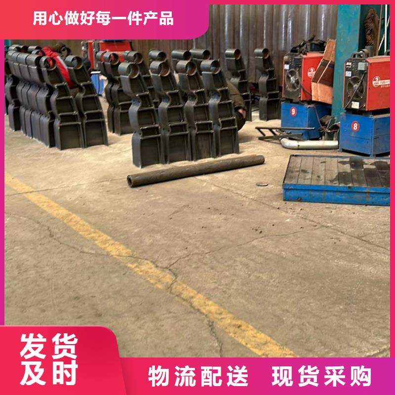 【道路护栏】【城市景观防护栏】库存充足