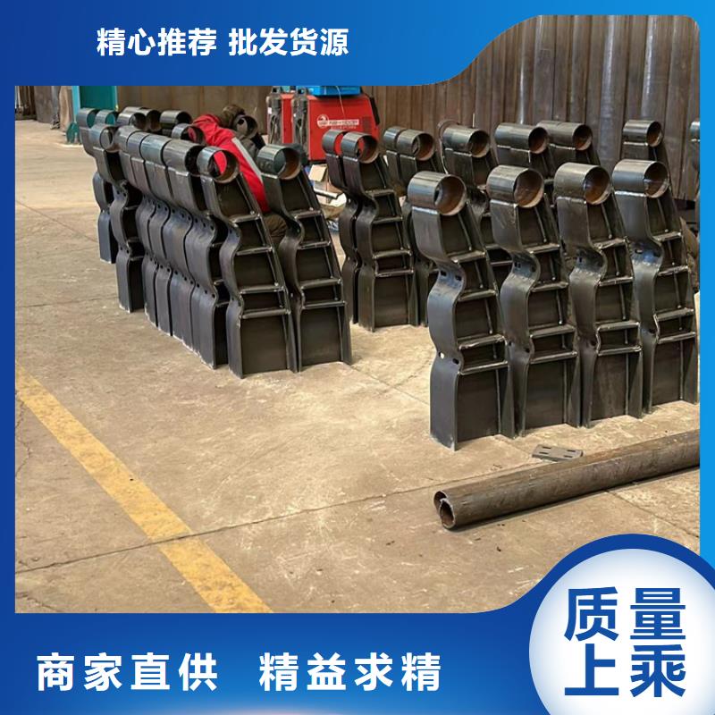 【道路护栏河堤护栏免费寄样】