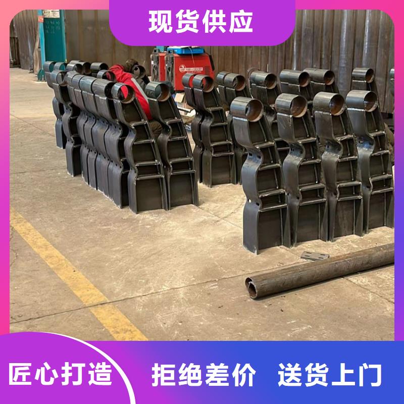 道路护栏专注细节专注品质
