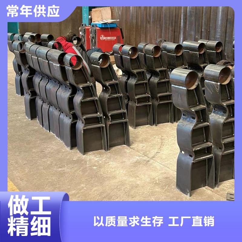 道路护栏【景观护栏】质优价保