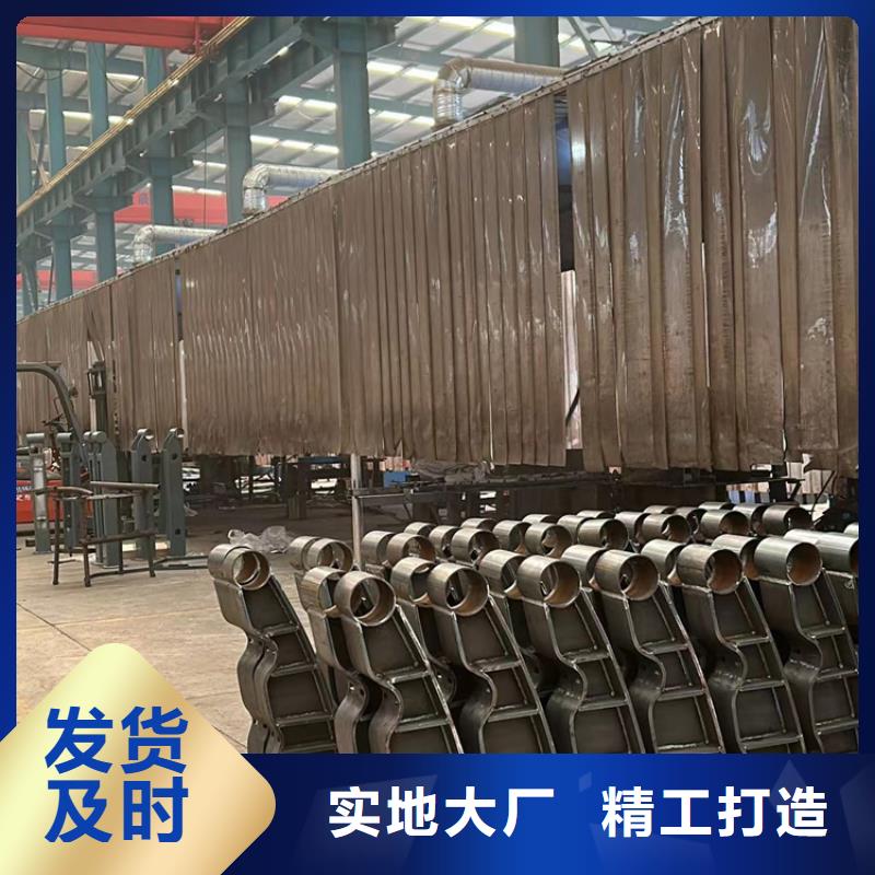 道路护栏 不锈钢碳素钢复合管厂质量层层把关