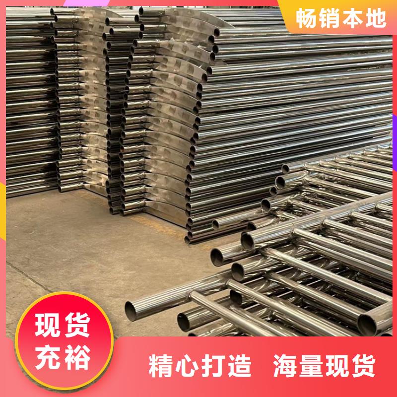 道路护栏多种规格可选
