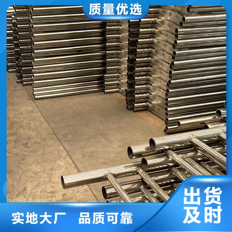 道路护栏原料层层筛选