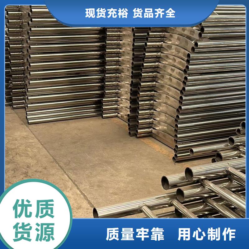 桥梁不锈钢护栏省心省钱