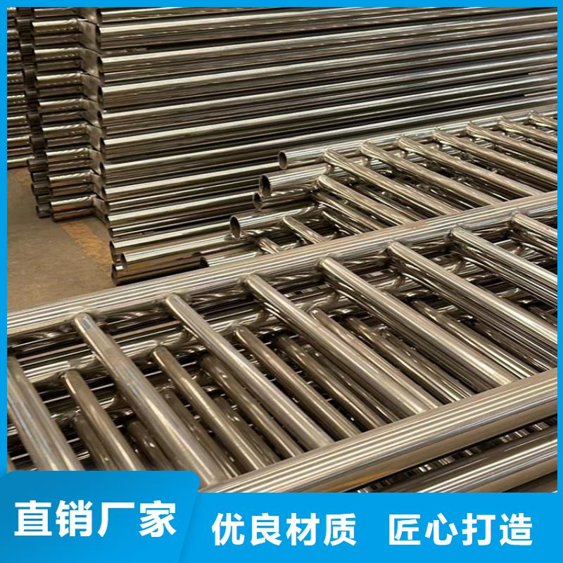  道路护栏多种工艺