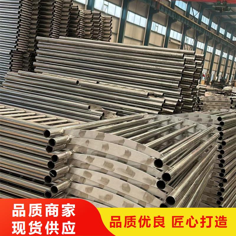 道路护栏201不锈钢复合管品质保证
