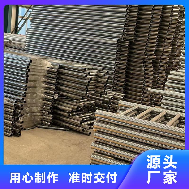 道路护栏,不锈钢立柱安心购