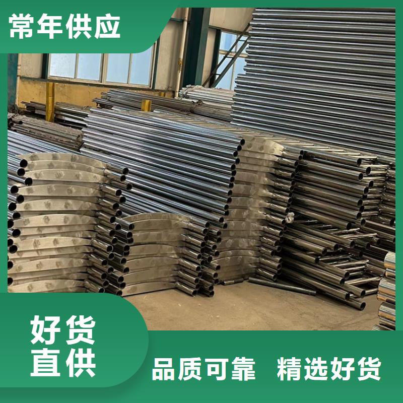  道路护栏今日新品