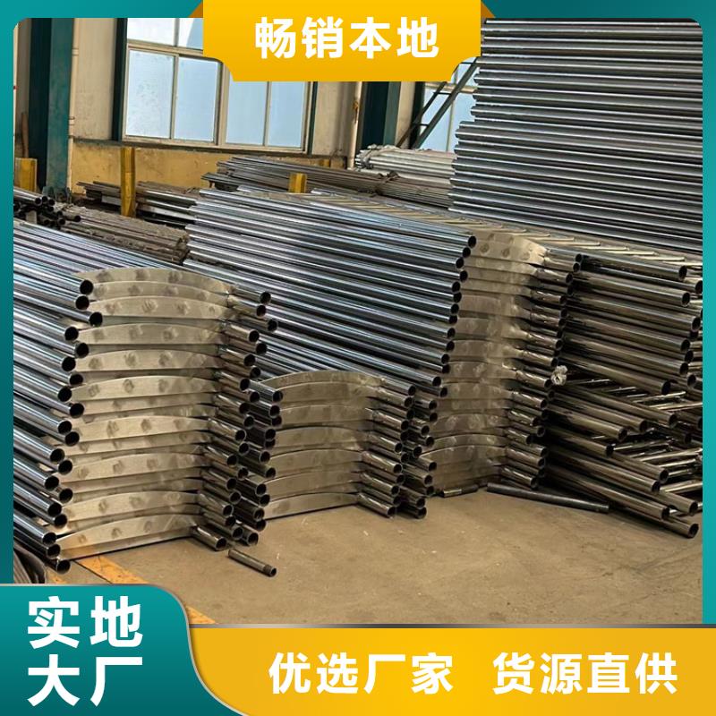  道路护栏匠心打造