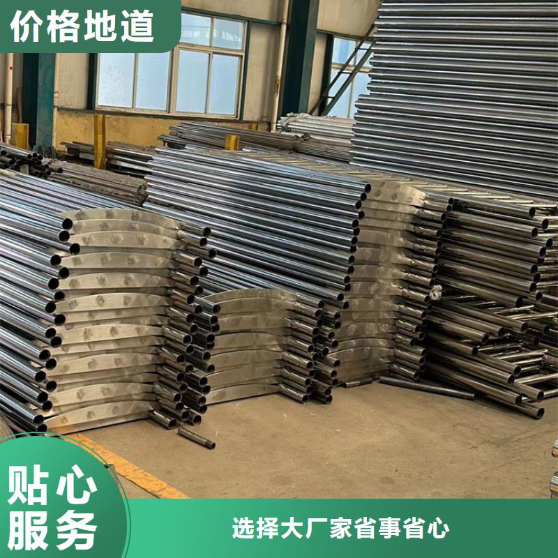 道路护栏不锈钢碳素钢复合管厂直销厂家